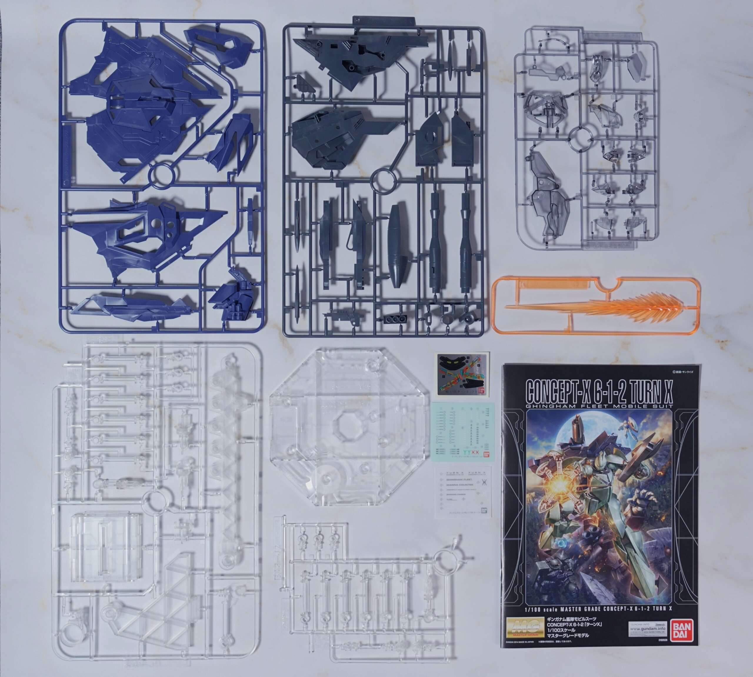 MG 1/100 Concept-X 6-1-2 ターンX ランナーと説明書