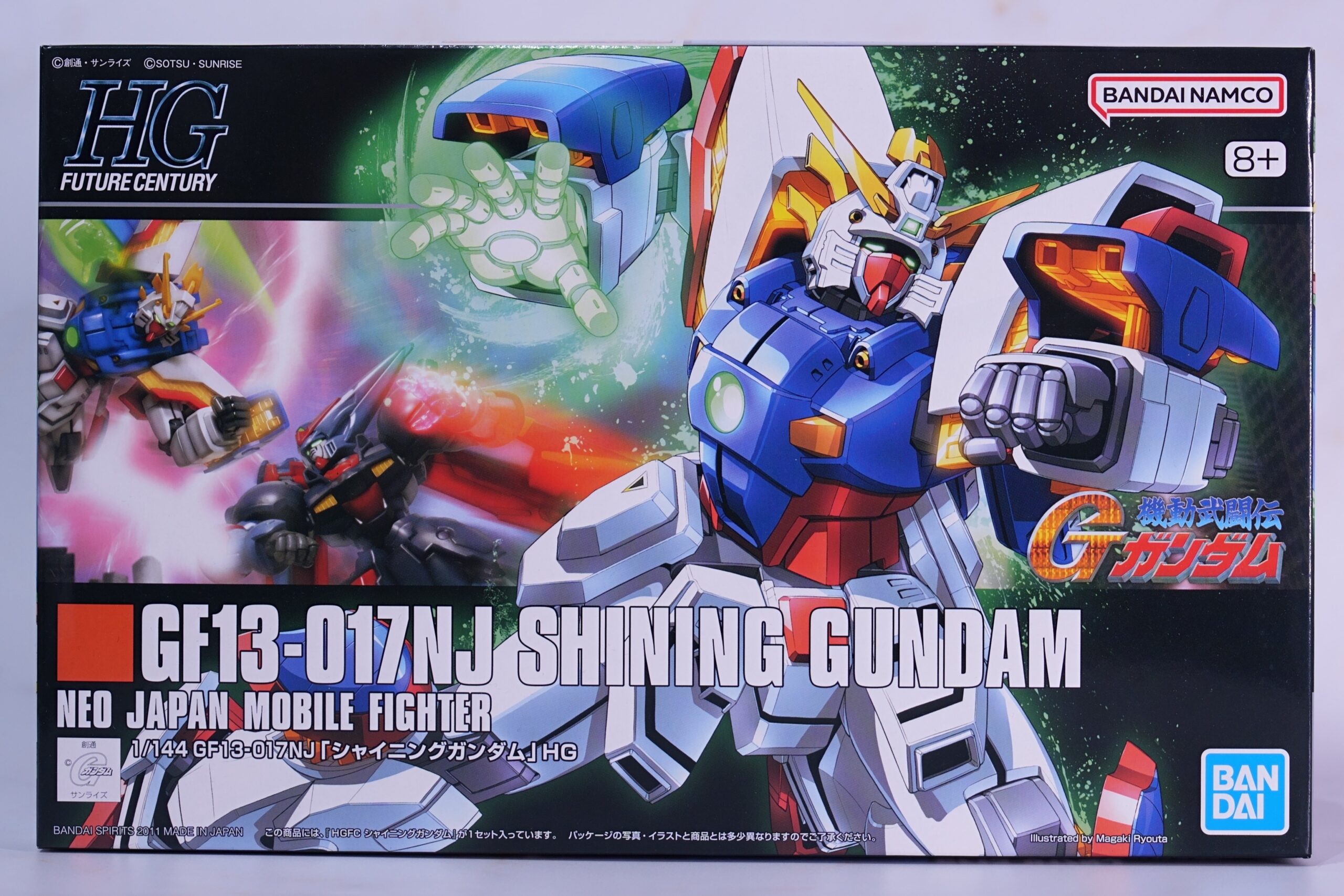 HGFC 1/144 シャイニングガンダム パッケージ表