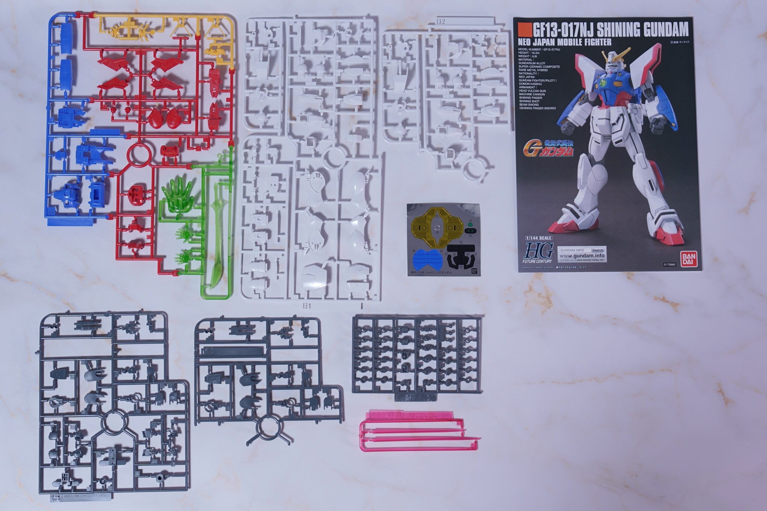 HGFC 1/144 シャイニングガンダム ランナーと説明書